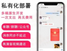 收藏商品 分享： 举报 当前信息若含有黄赌毒等违法违规不良