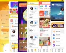 有趣音乐小程序2.6 星选吧音乐盒 看激励视频广告听歌 微信